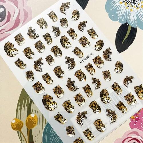 MG190901-16 Animal head tiger head panther head 3D Back glue Nail decal Nail sticker Nail decoration Nail art Nail ornament