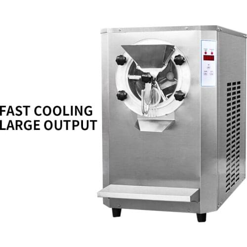 New hard ice cream machine large output horizontal hard ice cream machine YB7120-TW automatic hard ice machine