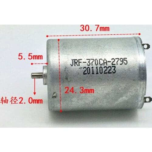 RF-370CA Micro 370 Motor DC 3V-12V 19000RPM High Speed Precious Metal Brush Large Torque Mini 24mm Motor DIY Hobby Toy Model