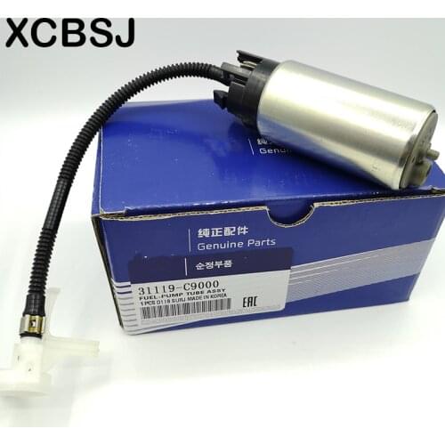 Genuine Fuel Pump Tube Assembly For H-yundai IX25 15,17,20,ELANTRA 17, SONATA 18,For Kia KX3 15,20, K3 16,FORTE 18,K5 19,KX1 19