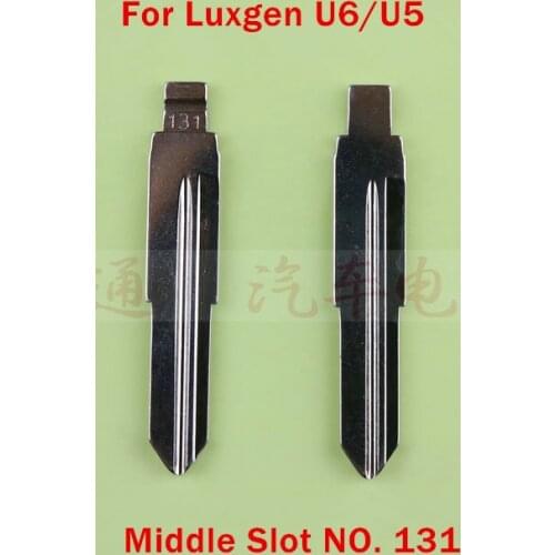 Top Quality Middle Slot NO. 131 Car Remote Key Blade For Luxgen U6/U5 Modified Flip Remote Key Shell Blade Repacemet