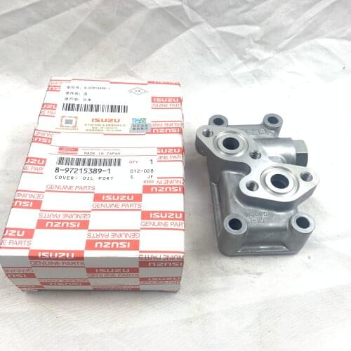 8972153891 8-97215389-1Oil Port Cover for 4JG1 ZX