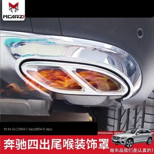 2 pcs car styling tail throat stainless steel sticker tail pipe cover for Mercedes GLC benz new C benz 2017 E class accessories