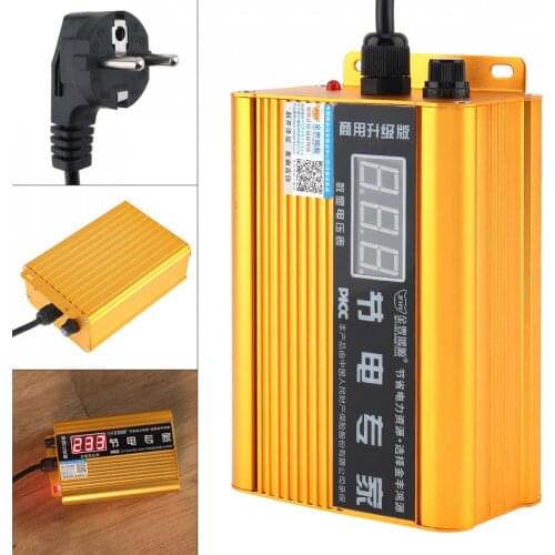 JF-001B 110000W AC 90-250V Wide Voltage Electricity Saving Box with Voltage LED Display and Independent Fuse for Home