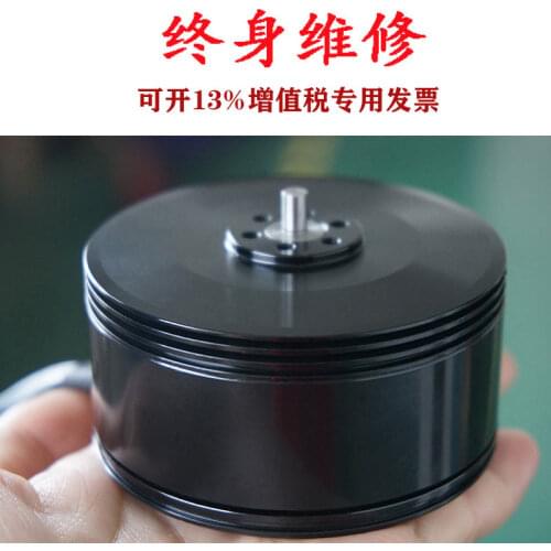 2020 Time-limited Tarot Hubsan Lipo Brushless Kv170 Kv340 Hanlex Q6 Q6l Seriesfor Electric Rc Agriculture Airplane Plane 6215