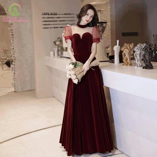 SSYFashion Vintage Velour Evening Dress Banquet Elegant Simple Short Sleeve A-line Long Party Formal Gowns for Women Vestidos