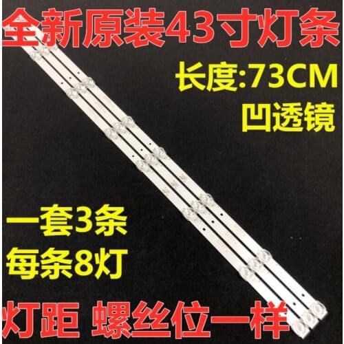 6pcs LED Backlight strip bar 8 lamp for 43" TV CC02430D738V04 43E20 3X8 8S1P 1410 0D20