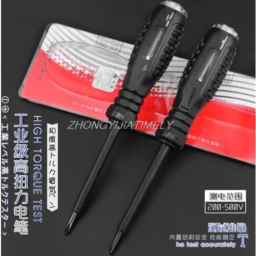 Test pencil (200-500v),electrician test electric pen, cross-word screwdriver,high-torque screwdriver,electrician tools