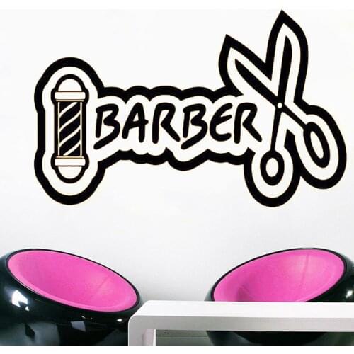 Barber Shop Vinyl wall Sticker Barber Shop Wall Decal hair Salon wall Decor removable wall art mural HJ1153