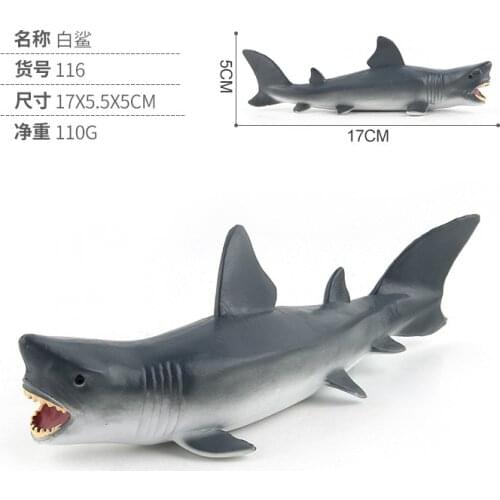 17cm Ocean Sea Life SHARK Simulation Animal Model Plastic Cement Toys Figures Kids Educational Collectible Toys for Kids Gifts