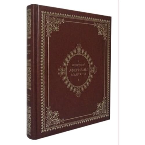 Книги Белый город China At AliExpress