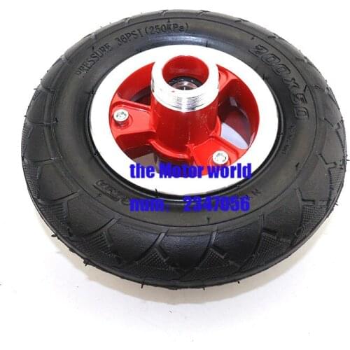 Free shipping 8inch Electric Scooter Bicycle Rear Wheel Hub Belt Motor Pitch Teeth Sprocket 200x50 Tire 8" Rear Wheel eBike Part