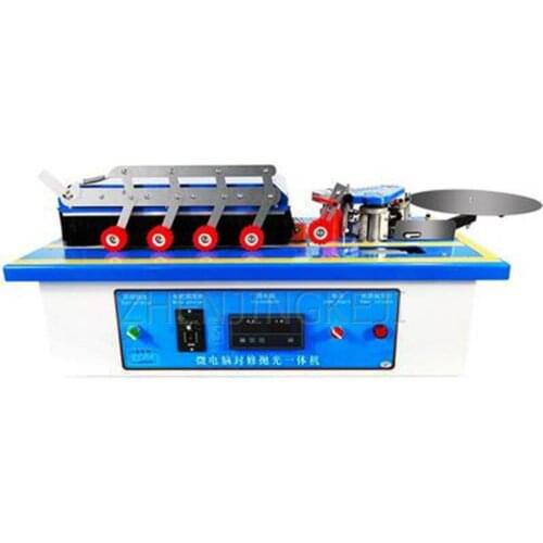 Woodworking Edge Banding Machine 2600W Automatic Small Home Improvement Portable Microcomputer Sealing And Repairing Machine