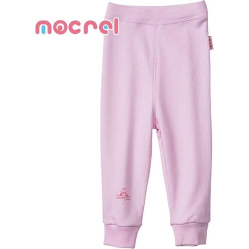 Baby Trousers Plain During The Spring And Autumn Outfit Baby Baby Pants, Childrens Wear Long Johns Toddler Boy Clothes Cotton
