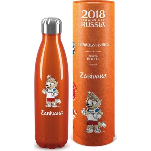 FIFA 2018 Dishes For Drinks