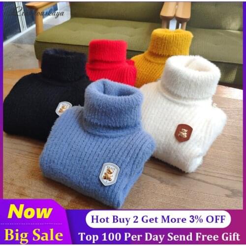 Liakhouskaya Sweaters For Girls