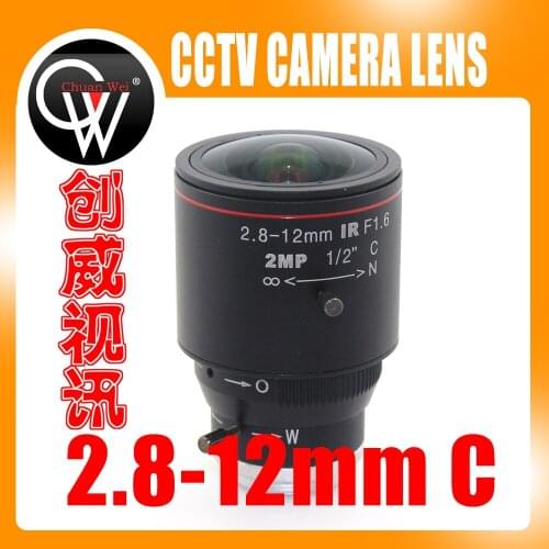 New 2 Mega Pixel Varifocal CCTV C Lens 2.8-12mm with 1/2" C Mount Lens for IP Camera Free Shipping