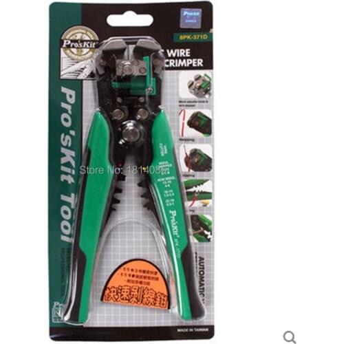 Jyttek Brand Proskit 8PK-371D Professional Precision Fiber Optical Stripper And Cutter