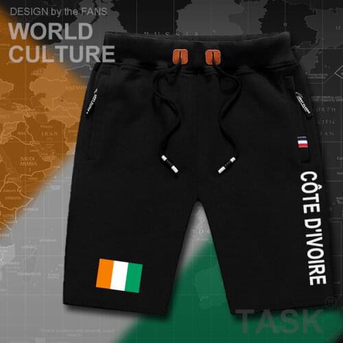 Мужские летние шорты Tao’s Love China At AliExpress