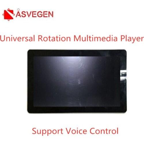 Universal Rotate Car Multimedia Stereo Player Support Voice Control Android 7.1 Ram 2G+32G Car Video Player Without Play Store