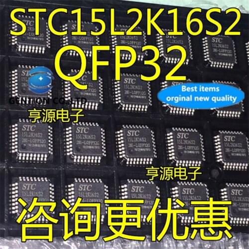 10Pcs STC15L2K16S2-28I-LQFP32 STC15L2K16S2 in stock 100% new and original