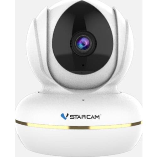 CS22S Vstarcam 2MP 1080P P2P Wireless PTZ Camera Motion Detection IP Camera with Baby Monitor