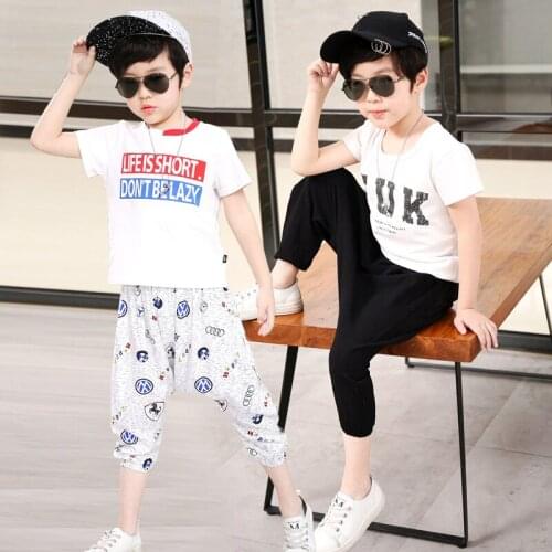 ECTIC Sweatpants For Boys