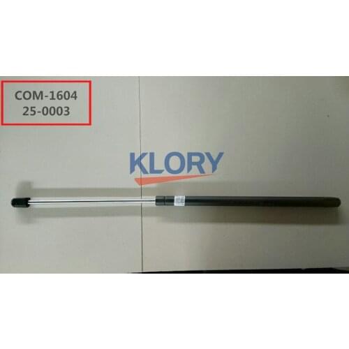 Back door brace assembly For Changan beni mini OEM:A101066-0300