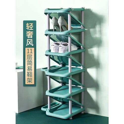 Small and narrow home door multi-layer saving space shoe cabinet plastic bedroom dormitory shoes storage magic