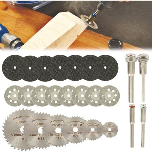 32pcs Mini Circular Saw Blade Set HSS Resin Cut-Off wood Cutting Disc Diamond Metal Saw Bladeser Power Tools for Dremel Drill