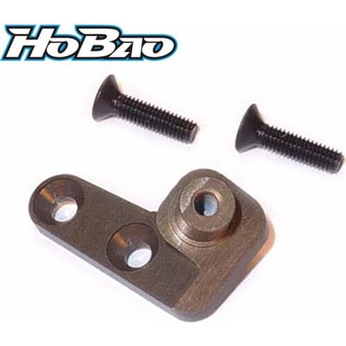 Original OFNA/HOBAO 89120 Cnc Coordinator Mount - 25 Degree FOR H9 Free Shipping
