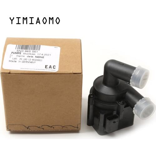 7E0965561F Diesel Engine Auxiliary Circulating Cooling Water Pump For Audi A3 S3 Q3 TT VW Beetle Cabrio CC Eos Caddy Jetta Skoda