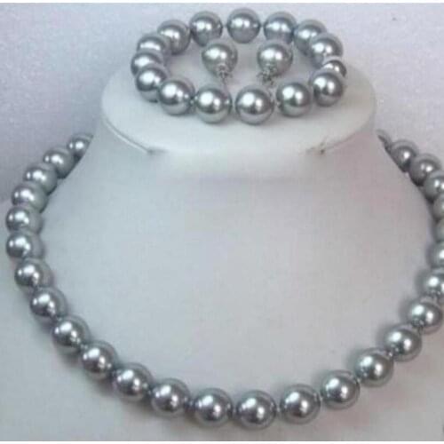 8MM Grey South Sea Shell Pearl Necklace Bracelet / Earring Set bead charm body jewelry charm jewelry set