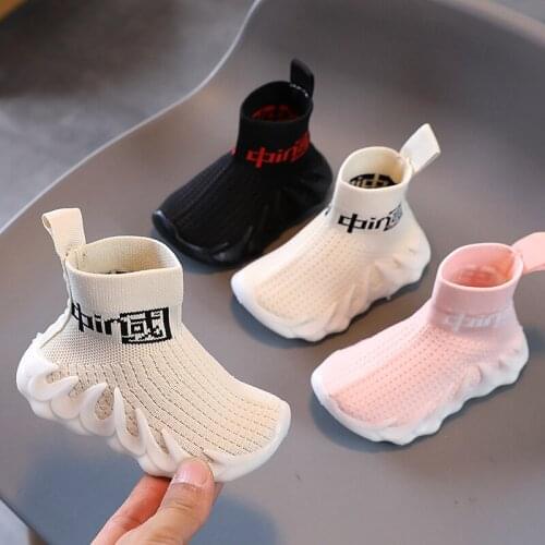 Baby Spring and Autumn Knitting High-top Socks Shoes Children Pedal New Sports Shoes Toddler Shoes for Boys and Girls Running