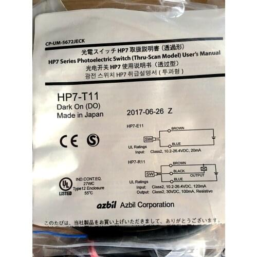 Yamato azbil photoelectric switch hp7-t11 (hp7-r11, hp7-e11)