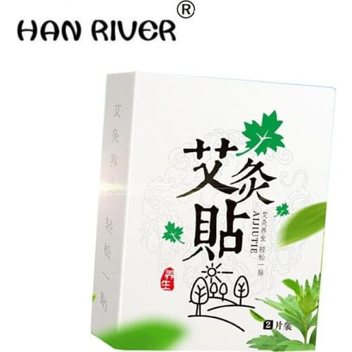 Moxibustion post neck and shoulder palace cold hot compress warm GongWen jiu dysmenorrhea smokeless Chinese mugwort moxibustion