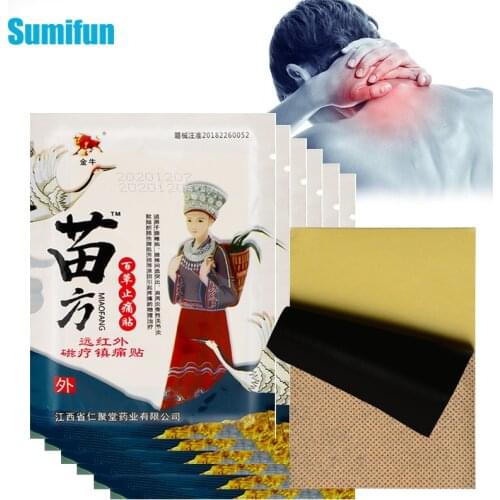 48pcs Pain Relief Patches Rheumatoid Arthritis Cervical Spondylosis Lumbar Spine Disc Herniation Treatment Herbal Plaster C2010