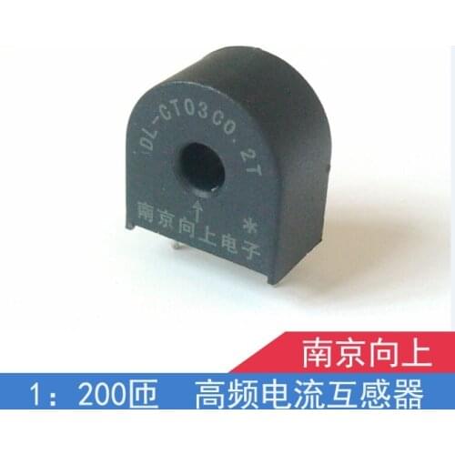 0~200KHZ DL-CT03C0.2T high frequency current transformer for measuring pulsation DC charger special inverter