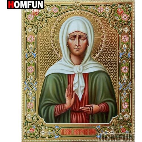 HOMFUN Full Square/Round Drill 5D DIY Diamond Painting "Religious figure" Embroidery Cross Stitch 3D Home Decor A10583