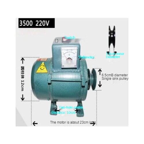 220V3500W Belt Type Small Permanent Magnet Household Lighting Pure Copper Wire Generator Diesel Engine Gasoline Engine Driven