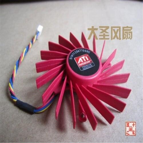 Dylan HD 4850 ATI HD4850 graphics fan Sapphire 4850 graphics fan HD4830 graphics fan