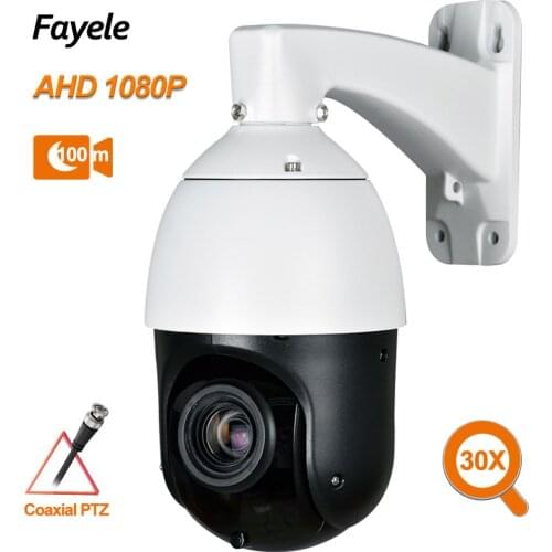 AHD 1080P 2MP PTZ Camera Pan Tilt Rotate 30X Zoom Color Video Surveillance MINI Street Camera CVI TVI CVBS Analog 4IN1 UTC RS485