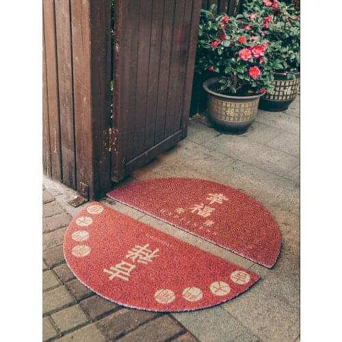 80x40cm semi cricel Chinese version lucky happy pvc coil mat doormat red wedding floor carpet rug hallway mat dust removal