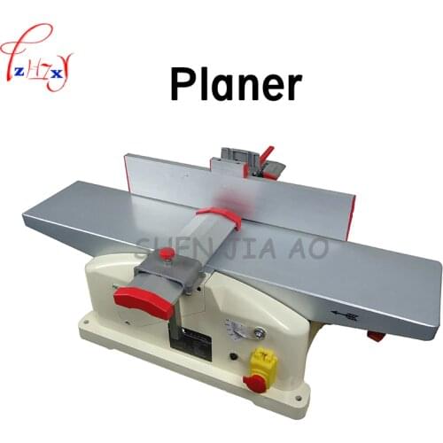 1PC Household Desktop Woodworking Planer Machine JJP-5015 Multi-functional DIY Electric Planer Wood Planing Machine 220V 1280W