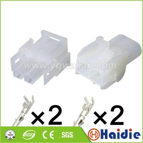 5sets 2pin Waterproof car electric connector, male female tyco connectors 350777-1