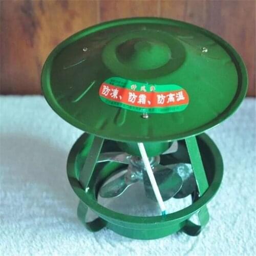 80W Household Induced Draft Fan Chimney Exhaust Fan Smoke Exhaust Smoke Fan 220V