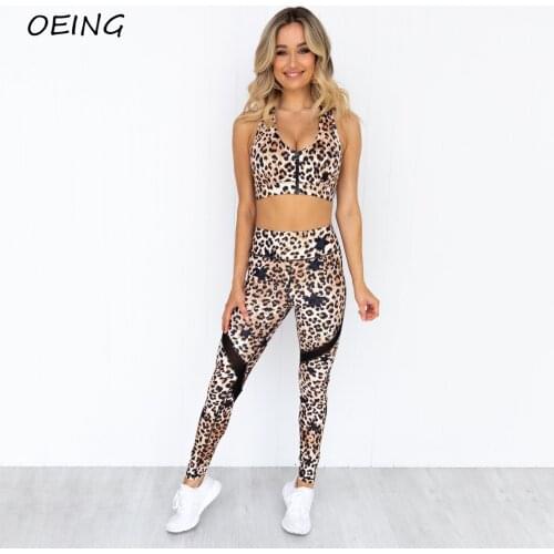 Two Piece Yoga Set Women Jogging Clothes Leopard Print Zip Up Bra Tight Dry Fit Workout Set