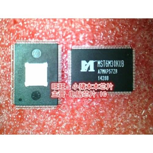 Xinyuan 5pcs/lot MST6M30KUB MST6M30 QFP LCD CHIP IC in stock