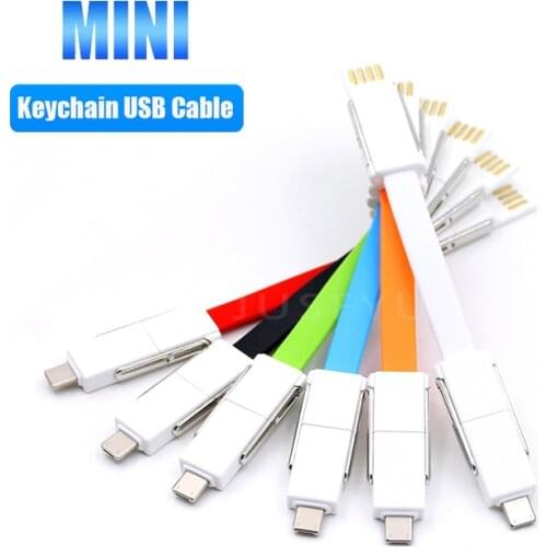 4 In 1 Keychain Magnetic Usb Cable Micro Usb Type C Portable Short Data Cord For iPhone12 Android Mobile Phone USB C Charge Wire