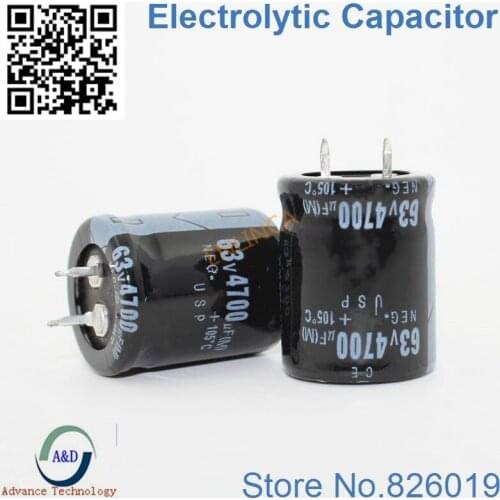 3pcs/lot 63V 4700UF Radial DIP Aluminum Electrolytic Capacitors size 25*35/ 25*40 4700UF 63V Tolerance 20